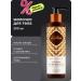 Zeitun Body milk after tanning 200 ml