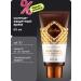 Zeitun SUN-brown-circuit BB-cream for face SPF 30