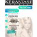 Kerastase Krasastas Fusiodose Ceramides Resistance concentrate 1pc 12ml - Buy Online on GoSupps.com