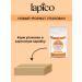 Lapico Simple Dry Dog Food for Small Breeds Turkey 8 kg - Buy Online on GoSupps.com