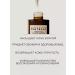 SKIN1004 CENTELLA Intensive ampoule with probiotics - Buy Online on GoSupps.com