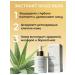 Rooicell Serum moisturizing the restorative for the face - Buy Online on GoSupps.com