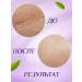 VELVET HANDS Hand cream complex 2 pcs 80 ml - Buy Online on GoSupps.com