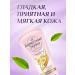 VELVET HANDS Hand cream complex 2 pcs 80 ml - Buy Online on GoSupps.com