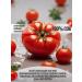 Belarusian products Tomato juice "ABC" 1 liter x 6 pcs - Buy Online on GoSupps.com