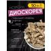 Altai is Useful Dioskore Caucasian root of herbal 50 g