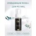 Professional foam for eyelashes QULIKEYOU 150 ml - Buy Online on GoSupps.com
