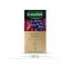 Greenfield Tea "Festive Graph" fruit 25 bags - Buy Online on GoSupps.com