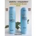 MASIL Set of shampoo and air conditioning for hair volume