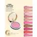 Ghali'or Facial blush Matte N 7 maron vegan cosmetics - Buy Online on GoSupps.com