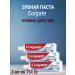 Toothpaste Colgate Triple action 100 ml 3 pcs