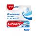 Toothpaste Colgate Triple action 100 ml 3 pcs - Buy Online on GoSupps.com