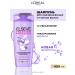 L'OREAL PARIS Hair shampoo Elseve Hyaluron filler 400ml