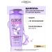 L'OREAL PARIS Hair shampoo Elseve Hyaluron filler 400ml - Buy Online on GoSupps.com