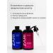 ZARI Hair shampoo with collagen - Buy Online on GoSupps.com