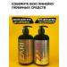 ZARI Shampoo for hair with keratin - Buy Online on GoSupps.com