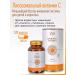 Liposomal Vitamins Liposomal vitamin C.