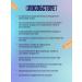 Sustal chondroprotector for joints and ligaments 10 capsules - Buy Online on GoSupps.com
