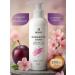 SHERRIS Professional Regenerating cream plum and sakura 200 ml