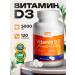 SPR ACTIVE Vitamin D3 5000 in tablets