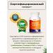 SPR ACTIVE Vitamin D3K2 5000 in tablets - Buy Online on GoSupps.com