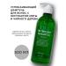 Aesthetic House Refreshing SPA-shampoo for scalp CP 1