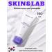 Skin&Lab Mild Foam Soft foam for washing 150 ml