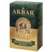 AKBAR Green Leaf Green Gold 14 UE 90 grams - Buy Online on GoSupps.com