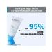 URIAGE Moisturizing light cream with water -based SPF 20 40 ml - Buy Online on GoSupps.com