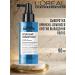 L'Oreal Professionnel Hair loss Aminexil Advanced 90ml