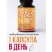 Bodema Iron HEALAT IRON FERRUM - Buy Online on GoSupps.com