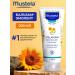 Mustela Stelatopia emollient balm