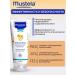 Mustela Stelatopia emollient balm - Buy Online on GoSupps.com
