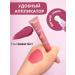 MafyShop Tint for lips matte - Buy Online on GoSupps.com