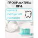 LACALUT Toothpaste for teenagers 2 pcs 50 ml - Buy Online on GoSupps.com