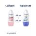 DOVE Antiperspirant Roller Collagen+Beauty and Care 50ml 2pcs