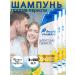 Head&Shoulders Hair shampoo "Citrus freshness" 3x400 ml