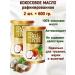 ECO KIM Coconut oil refined ROI Thai 2 pcs. 600 ml