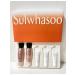 Sulwhasoo Anti -aging set of miniatures (5items) The Ultimate S - Buy Online on GoSupps.com