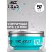 TIGI Bed Head Texturing Hair Paste Manipulator 57g