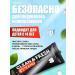 CONSLY Gel toothpaste with bamboo coal and mint 2*105 gr - Buy Online on GoSupps.com