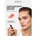NRAV Lip balm moisturizing nutrition