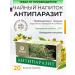 Dinel Herbal tea antiparasitic collection - Complex in bags