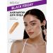 NRAV Facial liquid highlighter