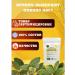 WIN Healthy 100 g ascorbic acid (vitamin C) - Buy Online on GoSupps.com