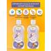 Oleos Children's massage oil for the body 2 pieces of 200 ml - Buy Online on GoSupps.com