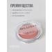 LavelleCollection Face blush is dry compact UNO Blush tone02 peach - Buy Online on GoSupps.com