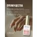 LavelleCollection Nail oil and cuticles vanilla 6ml - Buy Online on GoSupps.com