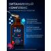 Norwegian Fish Oil NFO liquid omega-3 for children and adults with a cod liver 10 ... - Buy Online on GoSupps.com