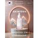 SKIN1004 Seborrial ampoule for narrowing pores 100 ml